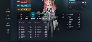 （分類：）位於 。 由 yeungchunl62999 提交（商品編號 1464924453，圖片 1）。簡介： 。