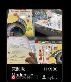 （分類：）位於 。 由 sylvia0807 提交（商品編號 1464733436，圖片 1）。簡介： 。