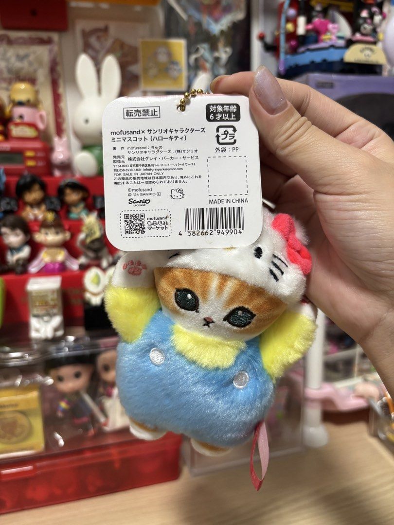 Mofusand Hello Kitty Plush Charm (Category: Plushies & Soft Toys) located in Caloocan City. Submitted by meowietrinkets (Listing ID 1464939996, Image 3). Description: i dont if this is authentic, feel free to use the photos to legit check .