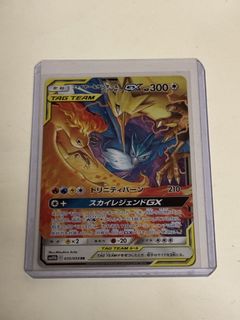 （分類：）位於 。 由 noko0o 提交（商品編號 1464927648，圖片 1）。簡介： 。