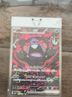 (Category: ) located in . Submitted by mitsueclipse (Listing ID 1464854587, Image 1). Description: .