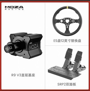 （分類：）位於 。 由 lokman525 提交（商品編號 1464861285，圖片 1）。簡介： 。