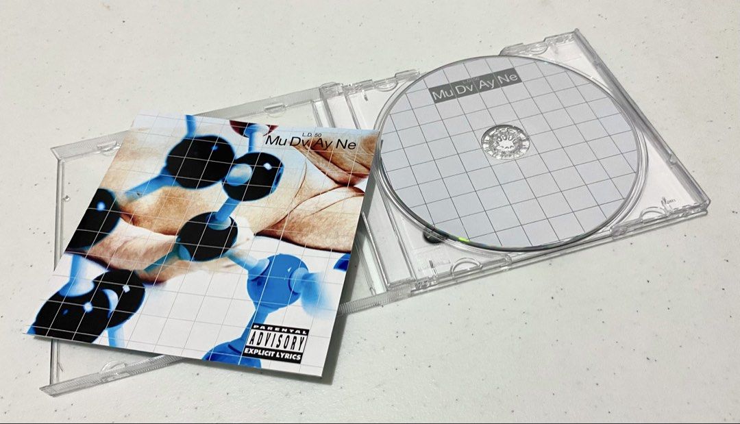 Mudvayne & Cradle Of Filth CDs (Category: CDs & DVDs) located in Paranaque City. Submitted by zinozagala (Listing ID 1464957985, Image 2). Description: Mudvayne - ₱ 700 COF - The Principle… - SOLD COF - Dusk… - SOLD.