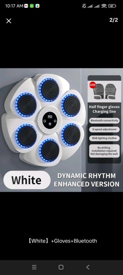 Music Boxing Machine Wall Target Bluetooth Dynamic Rhythm (Category: Cardio & Fitness Machines) located in Manila. Submitted by uno.1 (Listing ID 1464777513, Image 2). Description: - Aesthetic white flower-shaped design that mounts easily to your wall - 6 responsive striking targets with vibrant RGB lighting - Built-in Bluetooth for streaming your favorite workout playlist - 9 adjustable speed levels to match your fitness intensity - Rechargeable