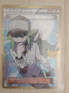 （分類：）位於 。 由 chengmanho10111 提交（商品編號 1464818608，圖片 1）。簡介： 。
