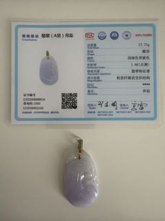 （分類：）位於 。 由 purefire_0b3a14 提交（商品編號 1464819045，圖片 1）。簡介： 。
