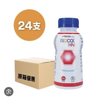 （分類：）位於 。 由 tinki_hon 提交（商品編號 1464923307，圖片 1）。簡介： 。
