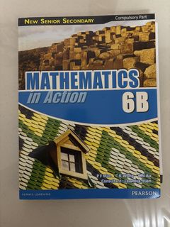 （分類：）位於 。 由 leannac._ 提交（商品編號 1464928441，圖片 1）。簡介： 。