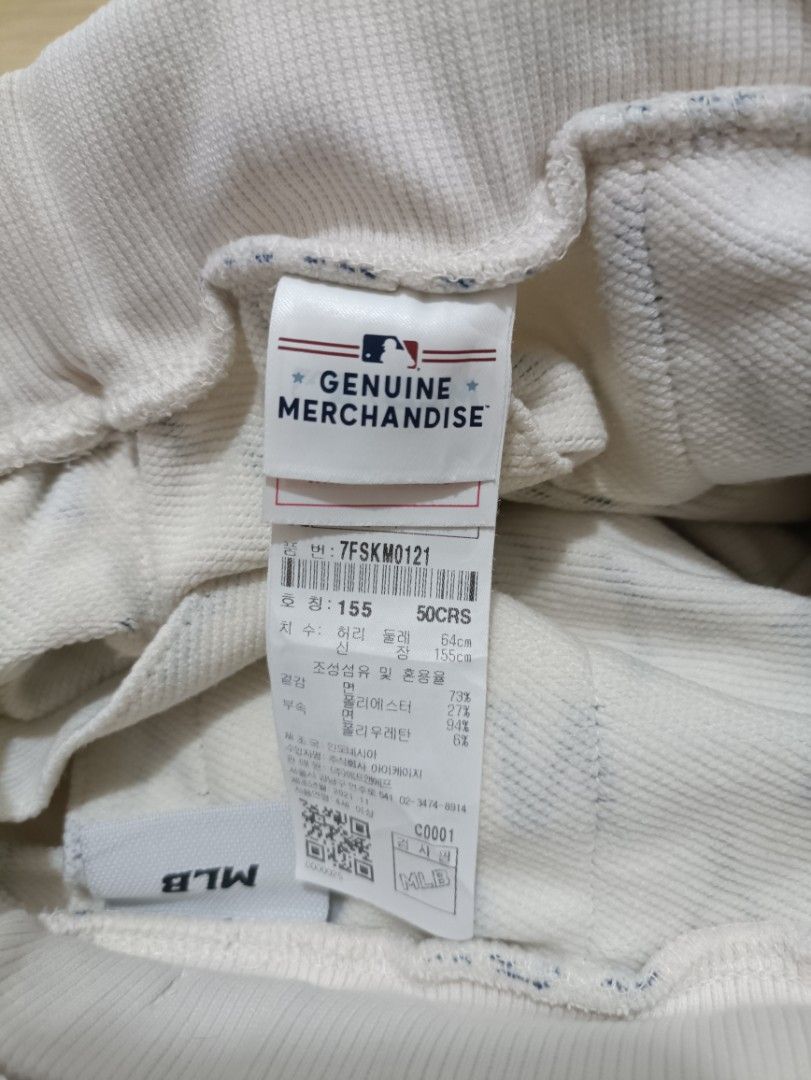 New york yankees monogram skirt (Category: Activewear) located in Cavite. Submitted by yumiyuki00 (Listing ID 1464922539, Image 3). Description: Size 24-25 Length 13.5 JNT OR LALAMOVE MOP: GCASH LOC:BACOOR CAVITE.