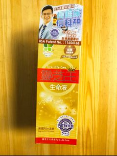 （分類：）位於 。 由 ltcsss 提交（商品編號 1464893244，圖片 1）。簡介： 。