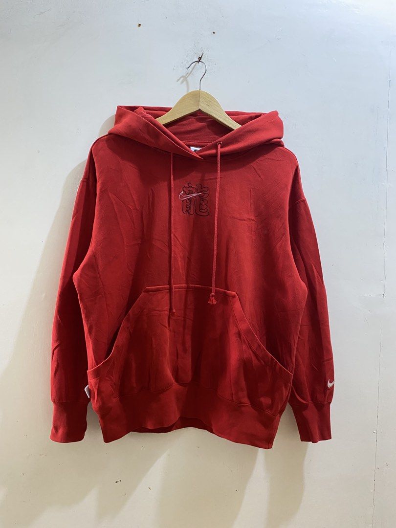 Nike NSW Fleece CNY (Category: Coats, Jackets and Outerwear) located in Baguio. Submitted by gama_apparel (Listing ID 1464870294, Image 1). Description: Legit Size M-large Dimes L26x23W Colorrate 9.8/10 Excellent to asnew condi.