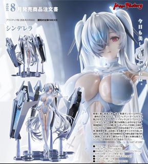 （分類：）位於 。 由 hdbook2026 提交（商品編號 1464882067，圖片 1）。簡介： 。