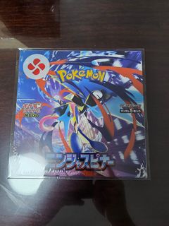 (Category: ) located in . Submitted by jankies.tcg (Listing ID 1464818908, Image 1). Description: .