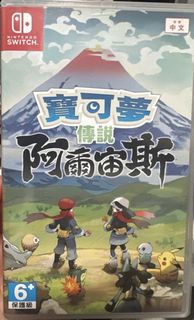 （分類：）位於 。 由 chiupokguy 提交（商品編號 1464868026，圖片 1）。簡介： 。