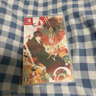 （分類：）位於 。 由 wuya_1677 提交（商品編號 1464923620，圖片 1）。簡介： 。