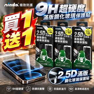 由 gitanes3c-store (刊登 ID 1464822648，圖片 1) 提交，位於 的 (類別：)，說明：。