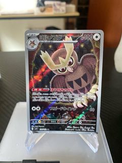 (Category: ) located in . Submitted by sidebartcg (Listing ID 1464947307, Image 1). Description: .