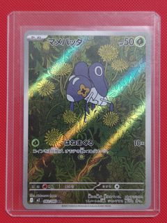 (Category: ) located in . Submitted by yp004 (Listing ID 1464883370, Image 1). Description: .