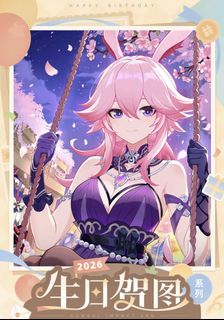 (Category: ) located in . Submitted by eiimei (Listing ID 1464777353, Image 1). Description: .