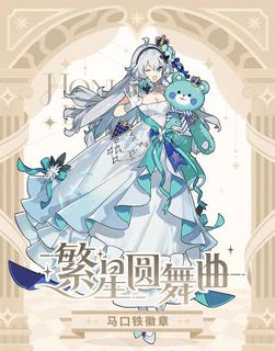 (Category: ) located in . Submitted by eiimei (Listing ID 1464776856, Image 1). Description: .