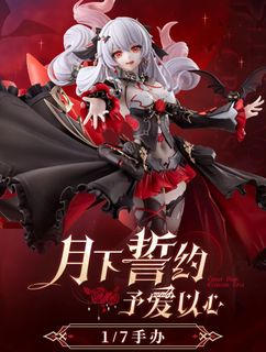 (Category: ) located in . Submitted by eiimei (Listing ID 1464781050, Image 1). Description: .