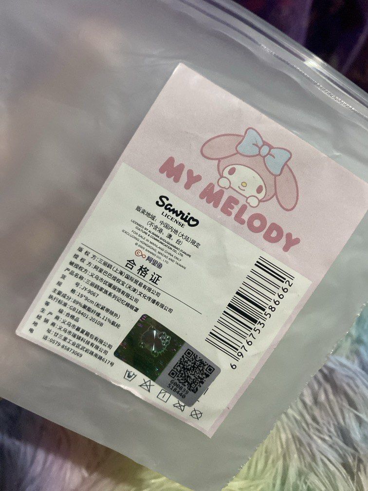 Official/ Licensed My Melody Sleeping Eyemask (Category: Character Goods) located in Bulacan. Submitted by cute.finds.ph (Listing ID 1464795898, Image 3). Description: .