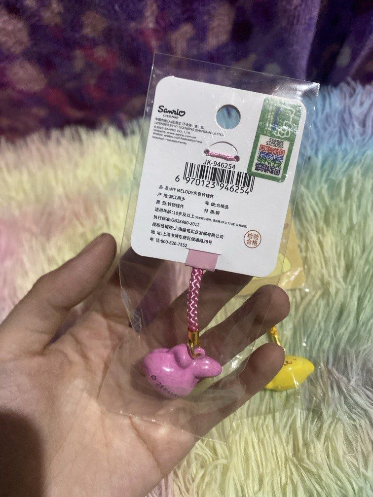 Official/ Licensed My Melody Bell Charm (Category: Charms) located in Bulacan. Submitted by cute.finds.ph (Listing ID 1464795174, Image 2). Description: —₱140 each.