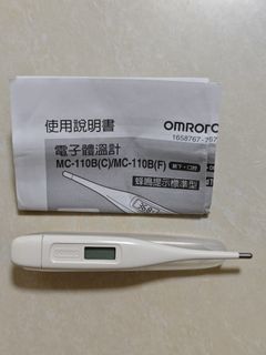 （分類：）位於 。 由 shiyinar 提交（商品編號 1464889081，圖片 1）。簡介： 。