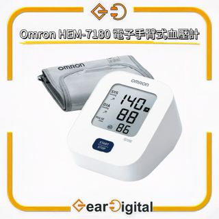 （分類：）位於 。 由 gear_digital 提交（商品編號 1464813452，圖片 1）。簡介： 。