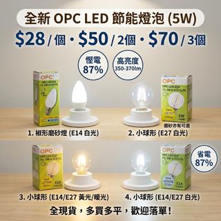 （分類：）位於 。 由 c0729 提交（商品編號 1464781958，圖片 1）。簡介： 。