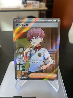 (Category: ) located in . Submitted by sidebartcg (Listing ID 1464948164, Image 1). Description: .