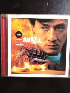 （分類：）位於 。 由 kitng13108 提交（商品編號 1464965139，圖片 1）。簡介： 。