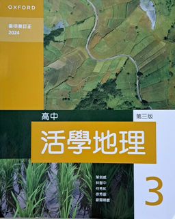 （分類：）位於 。 由 che268 提交（商品編號 1464837847，圖片 1）。簡介： 。