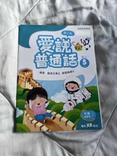 （分類：）位於 。 由 dearjjy 提交（商品編號 1464772668，圖片 1）。簡介： 。