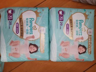 （分類：）位於 。 由 candytsoi 提交（商品編號 1464800506，圖片 1）。簡介： 。