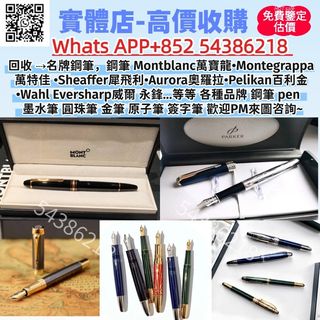 （分類：）位於 。 由 ws-54386218 提交（商品編號 1397239657，圖片 1）。簡介： 。