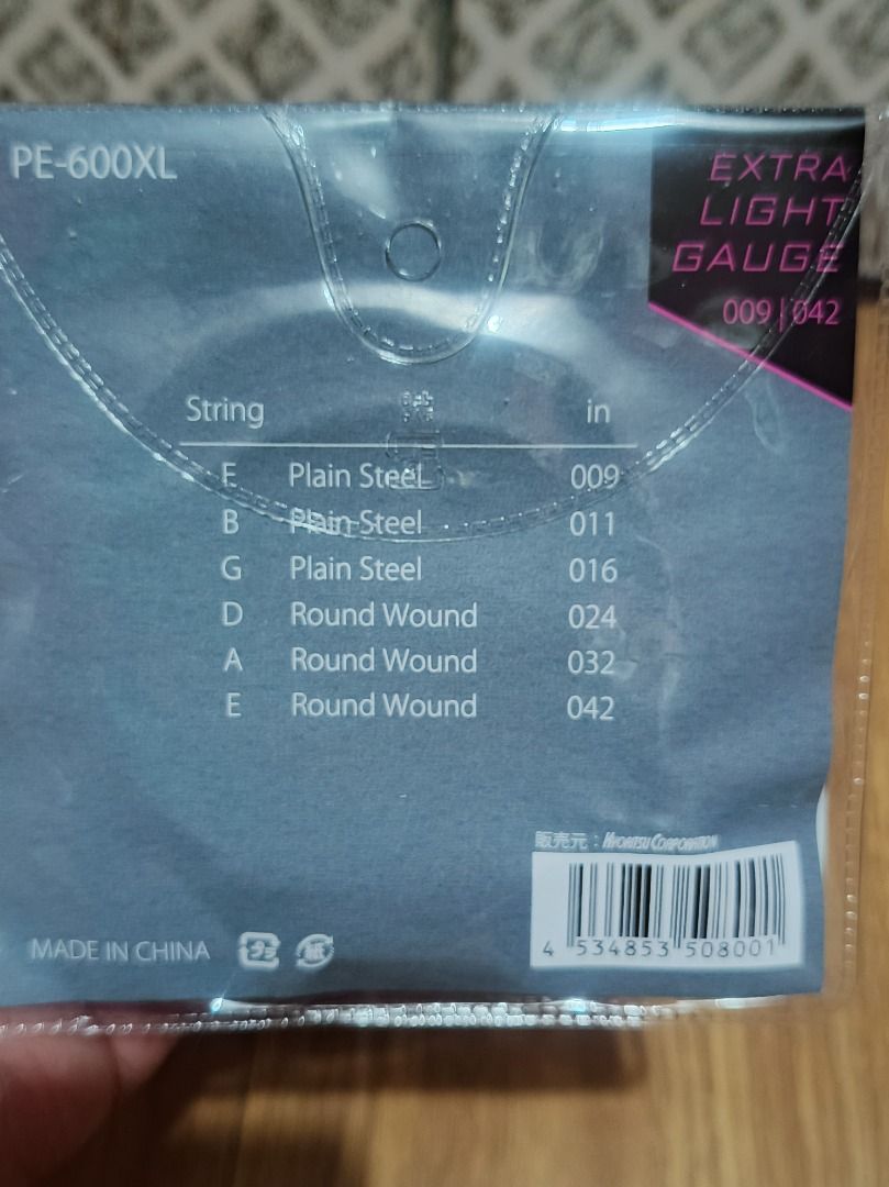 Photogenic Electric Guitar Strings (Category: Musical Instruments) located in Makati City. Submitted by nyxhemera26 (Listing ID 1464874019, Image 3). Description: Photogenic Electric Guitar Strings - Brand: Photogenic - Model: PE-600XL - Gauge: Extra Light (009 - 042) - Material: Nickel plated round wound with plain steel high strings - Condition: Brand new in original packaging - Perfect for standard setups and smooth playability.