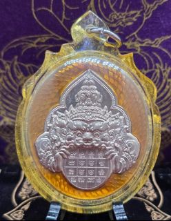 (Category: ) located in . Submitted by kt.amulets (Listing ID 1464844731, Image 1). Description: .