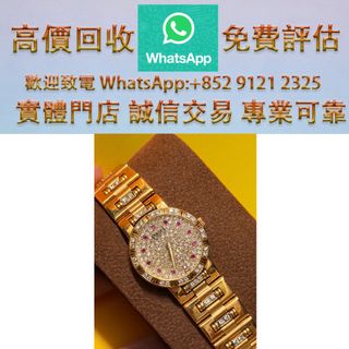 （分類：）位於 。 由 ws_91212325 提交（商品編號 1464839005，圖片 1）。簡介： 。