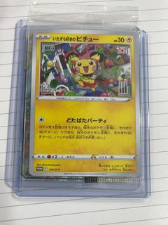 (Category: ) located in . Submitted by aran203 (Listing ID 1464912446, Image 1). Description: .