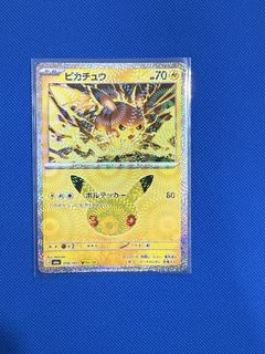 (Category: ) located in . Submitted by gridx_8 (Listing ID 1464909631, Image 1). Description: .