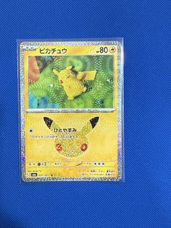 (Category: ) located in . Submitted by gridx_8 (Listing ID 1464909271, Image 1). Description: .