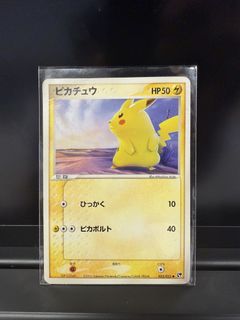 （分類：）位於 。 由 jjdragon 提交（商品編號 1464816003，圖片 1）。簡介： 。
