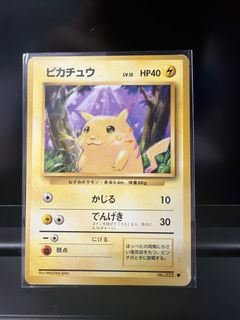 （分類：）位於 。 由 jjdragon 提交（商品編號 1464816141，圖片 1）。簡介： 。