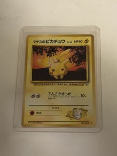 （分類：）位於 。 由 noko0o 提交（商品編號 1464925408，圖片 1）。簡介： 。