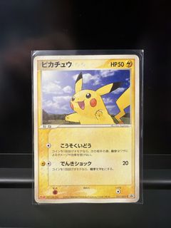 （分類：）位於 。 由 jjdragon 提交（商品編號 1464816504，圖片 1）。簡介： 。