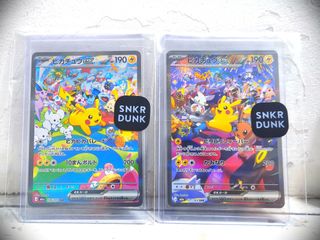 （分類：）位於 。 由 forza_lazio 提交（商品編號 1464886281，圖片 1）。簡介： 。