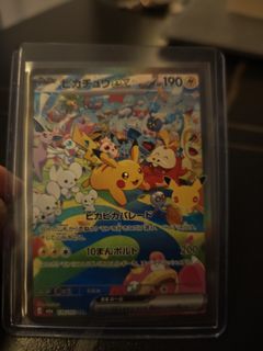 (Category: ) located in . Submitted by baranquesse (Listing ID 1464902714, Image 1). Description: .