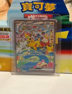（分類：）位於 。 由 l_y05_ 提交（商品編號 1464948168，圖片 1）。簡介： 。