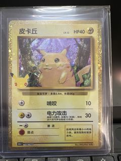 （分類：）位於 。 由 sevenstoreseven 提交（商品編號 1464782155，圖片 1）。簡介： 。